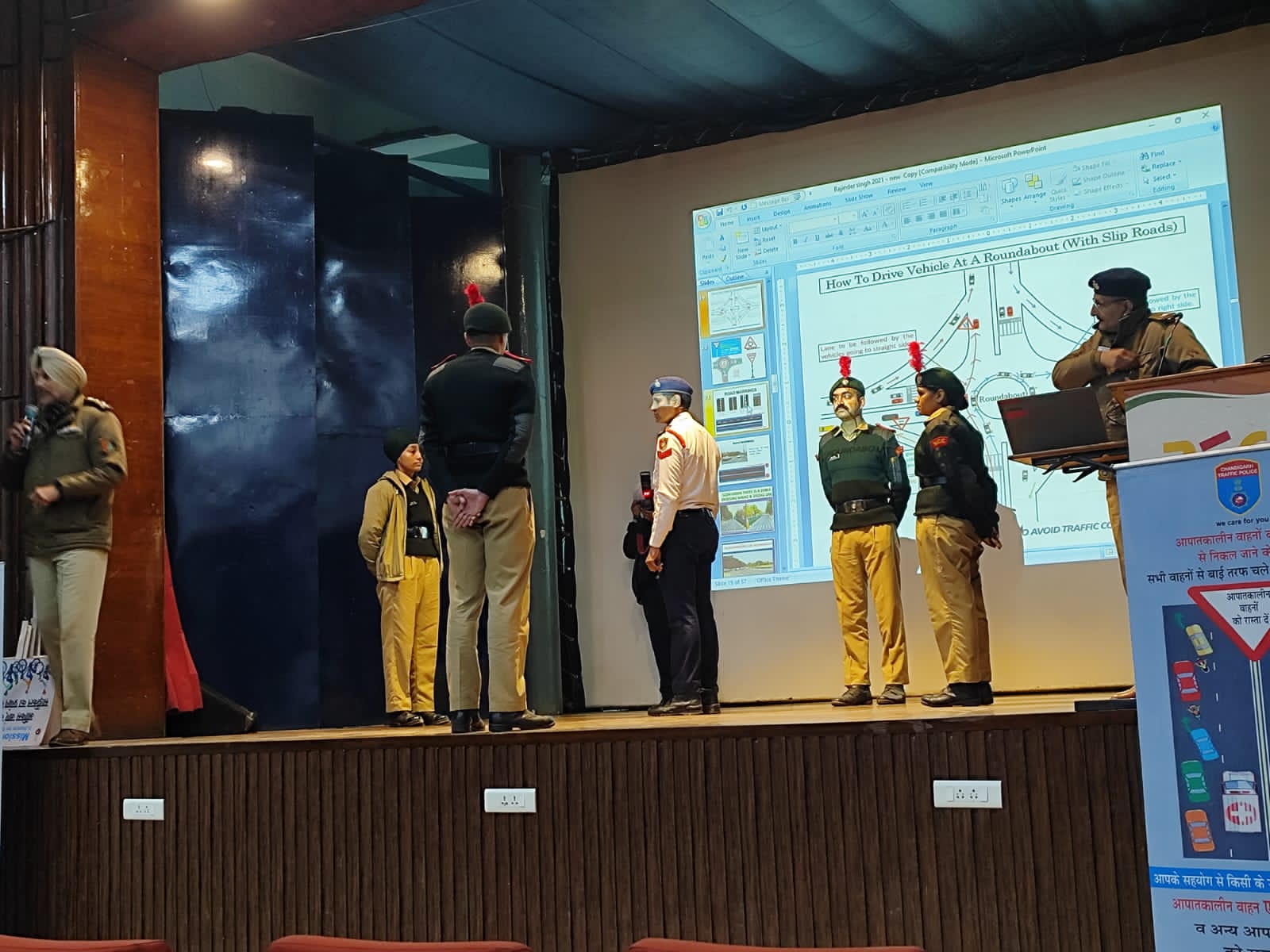 पंजाब विश्वविद्यालय, चंडीगढ़ के एनसीसी कैडेटों ने नेहरू युवा केंद्र द्वारा आयोजित 35वें राष्ट्रीय सड़क सुरक्षा माह 2024 में भाग लिया।